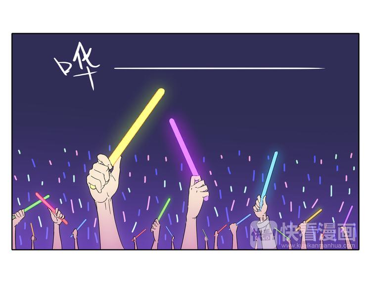 第1话 我们的信仰是世界和平19