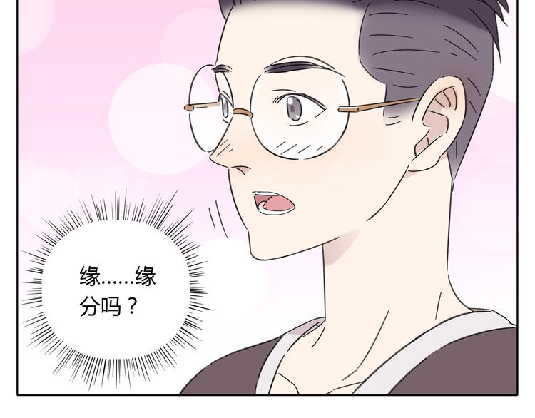 第3话 宿敌登场39