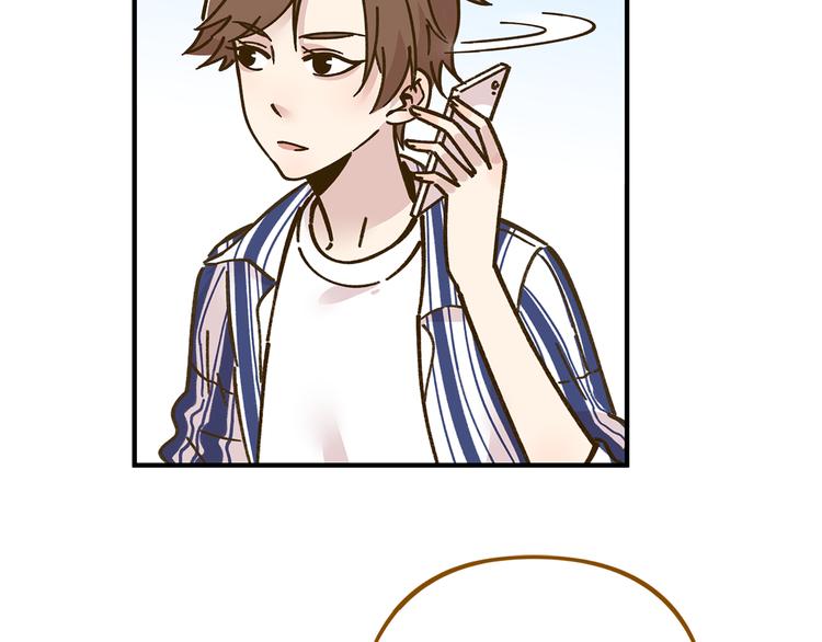 第58话 观星活动19