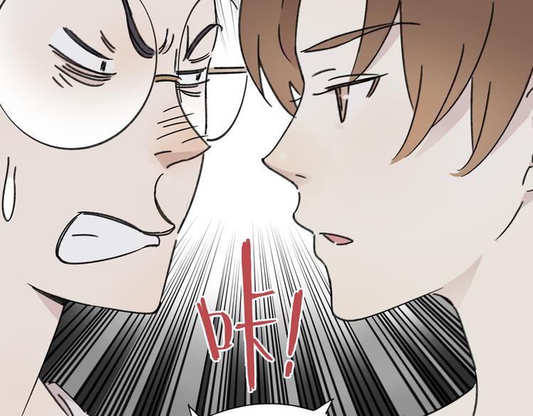 第3话 宿敌登场118
