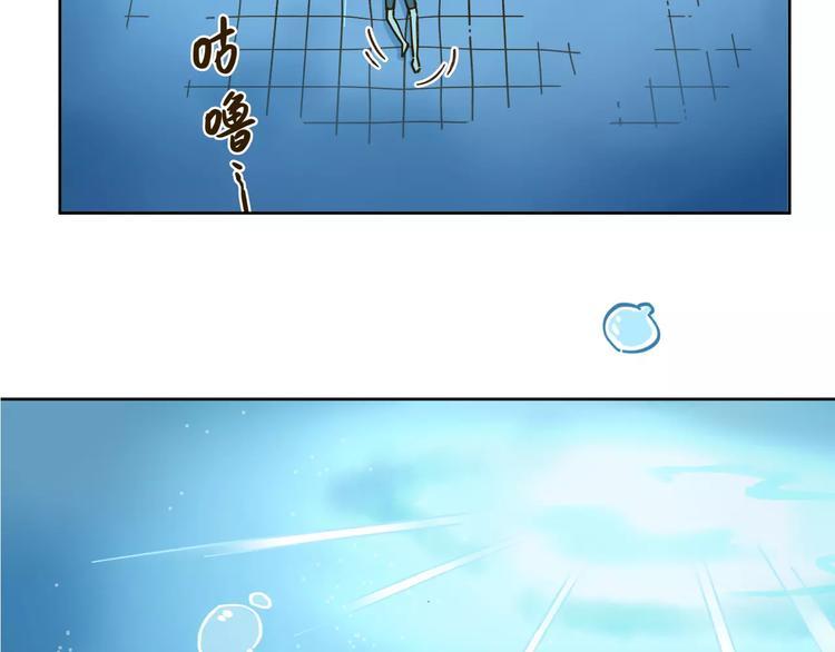 第31话 纸上谈兵43