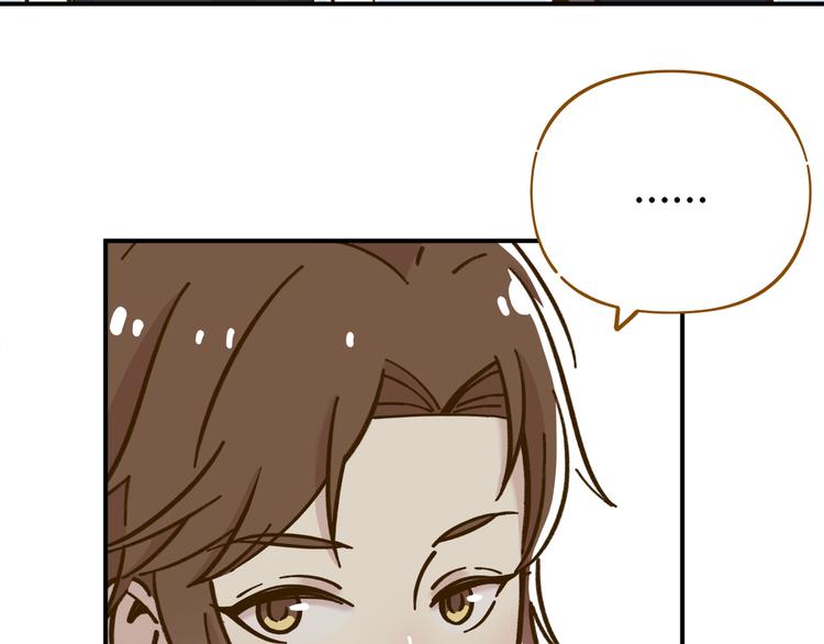 第39话 恋人和朋友45
