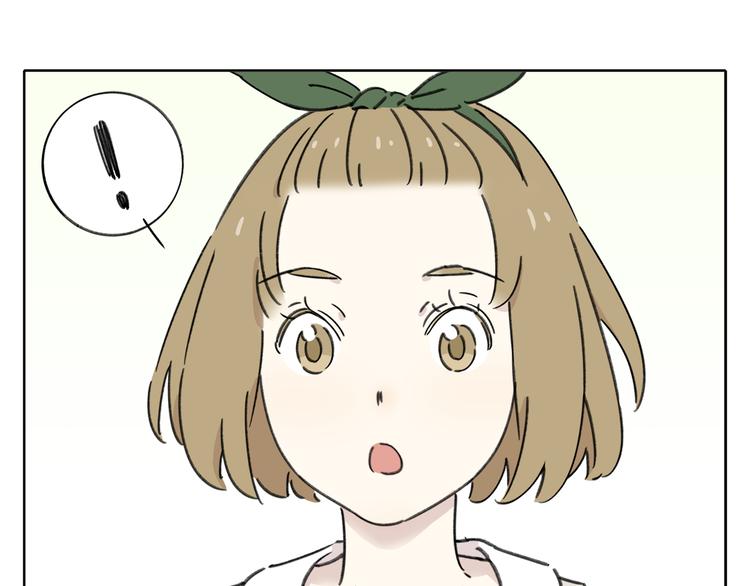 第6话 奇葩室友44