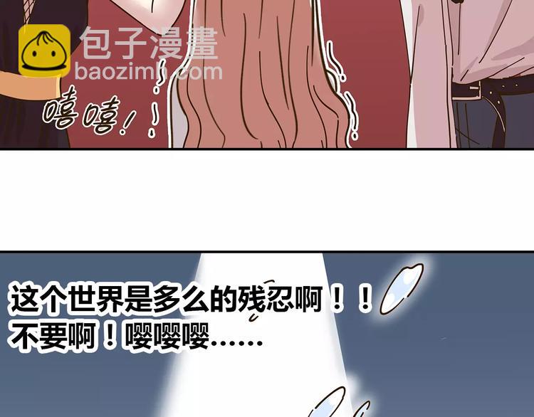 第24话 等你40