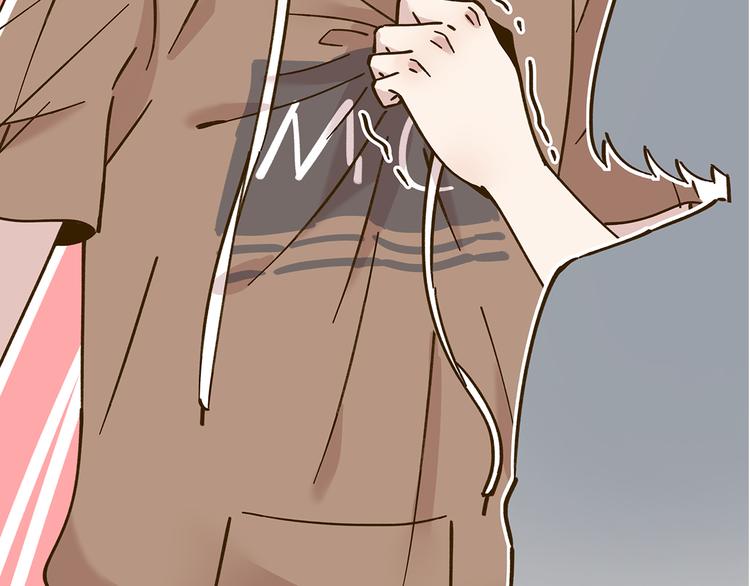 第51话  爱的告白83