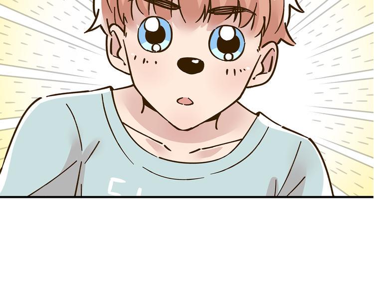 第55话 曲直的感情生活38