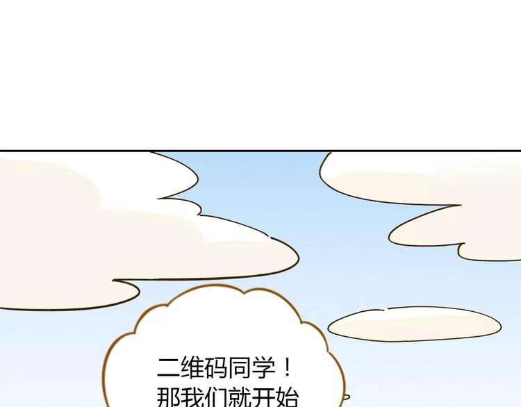 第30话 游泳教学61