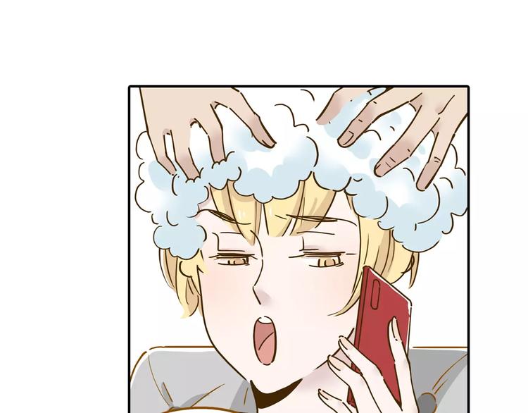 第17-1话 宅男收藏30