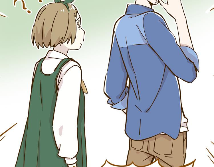 第10话 学霸心动时刻25