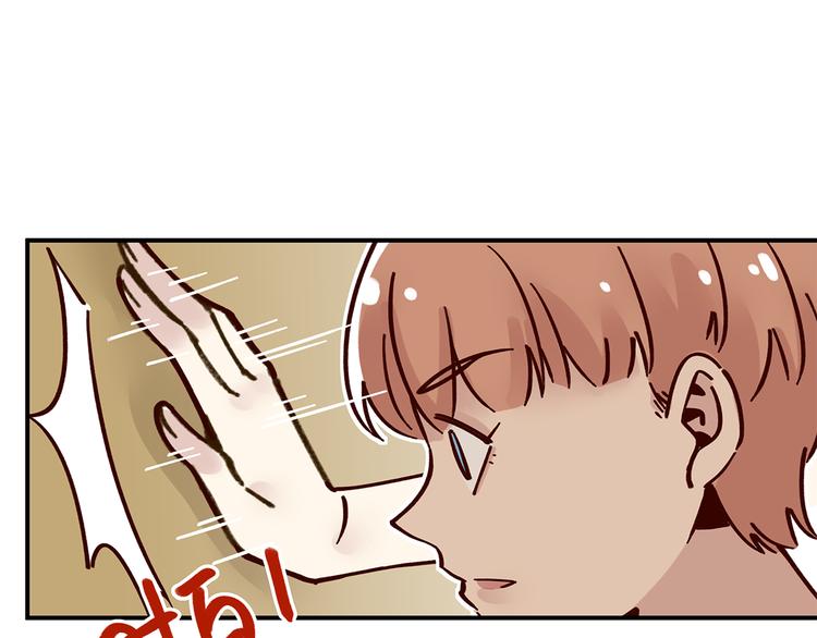 第49话  新cp解锁73
