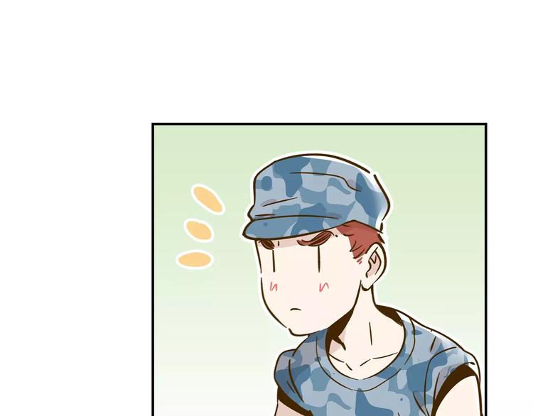 第14-1话 亲室友53