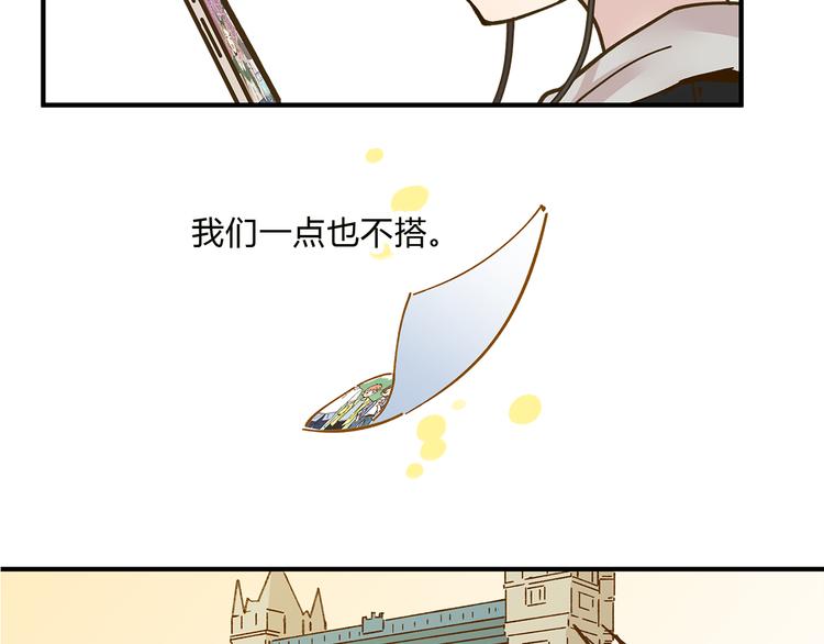 完结篇 终会相遇126