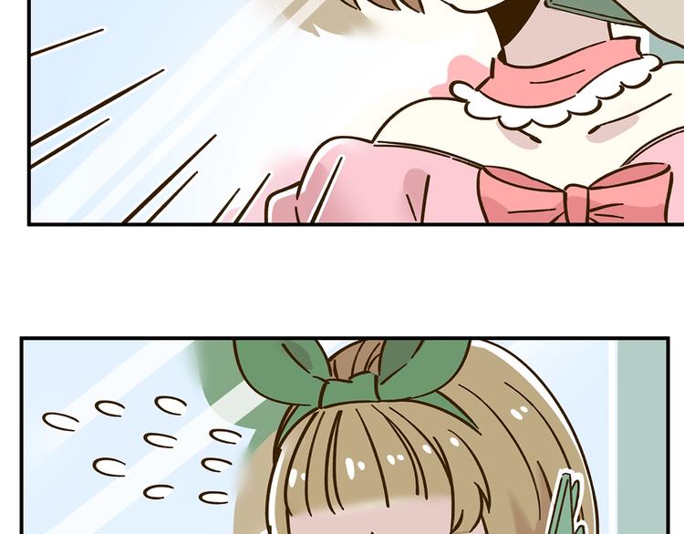 第50话  女装大佬23
