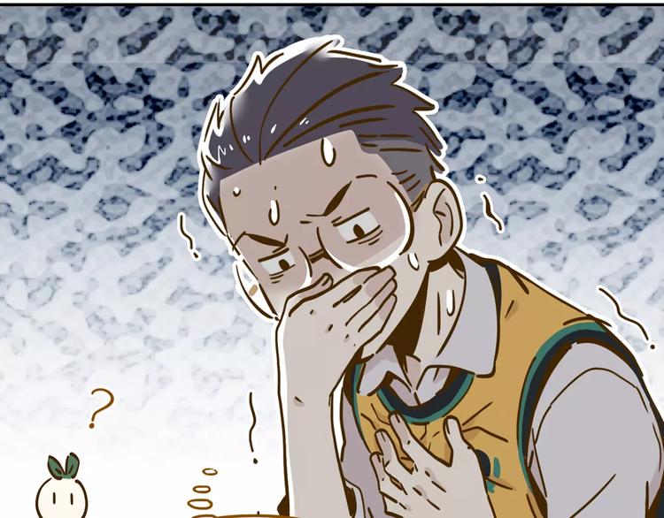 第15-1话 恋爱论文65