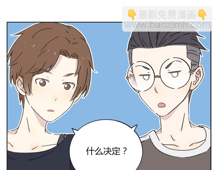 第7话 不是一个人了94