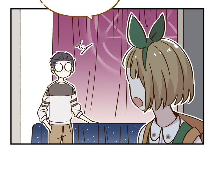 第41话 不想做朋友68