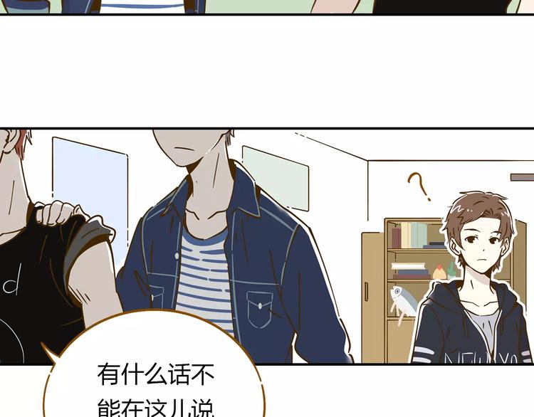 第13-3话 相信信念46