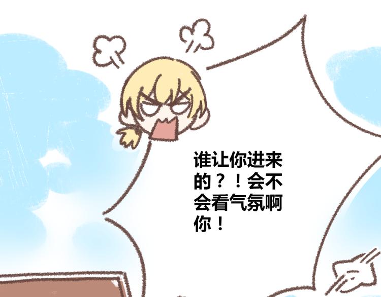 肖红帽小剧场29