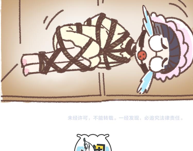 肖红帽小剧场34