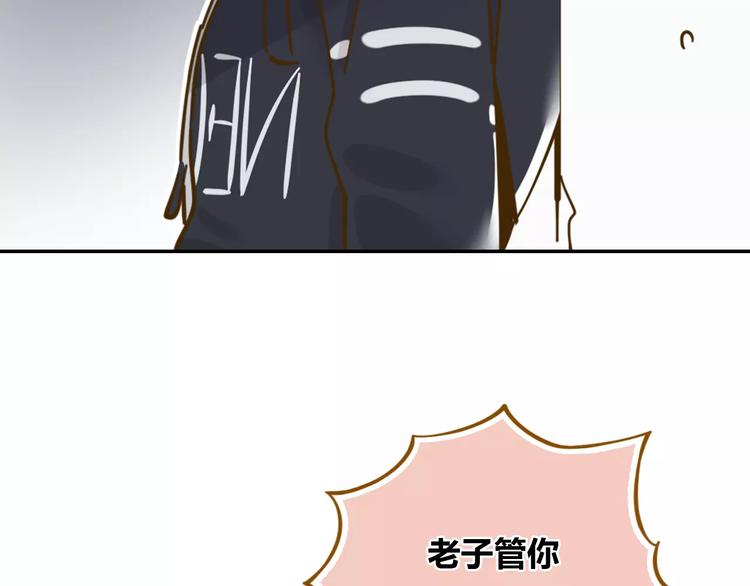 第13-3话 相信信念72