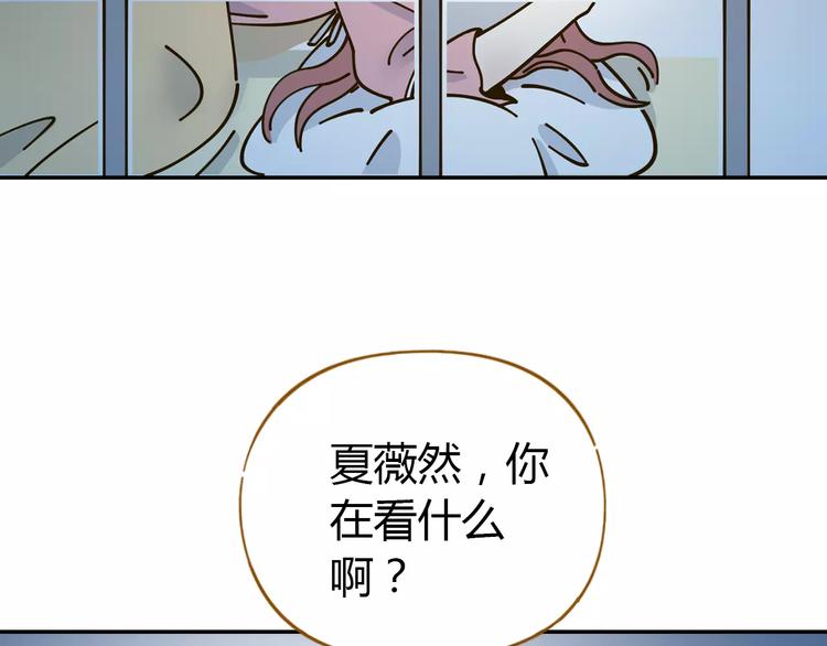 第25话 三观不和7