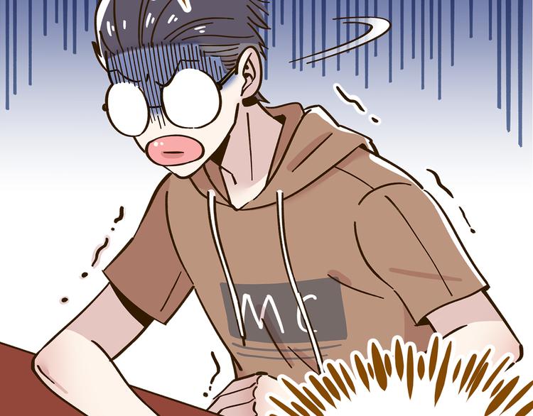 第46话 解辣神器61
