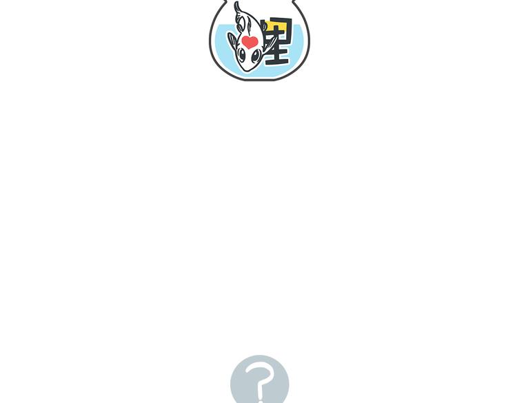 第55话 曲直的感情生活98