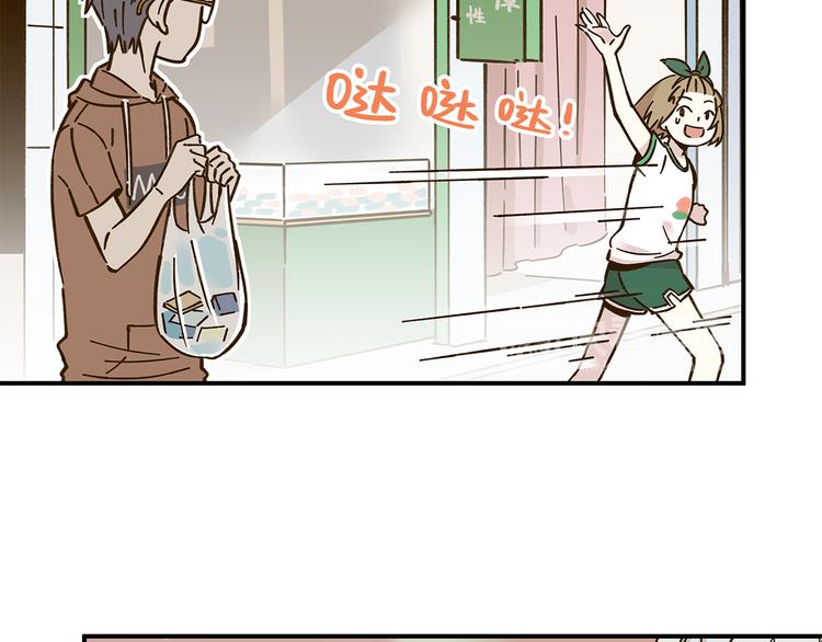 第47话  默默关爱62