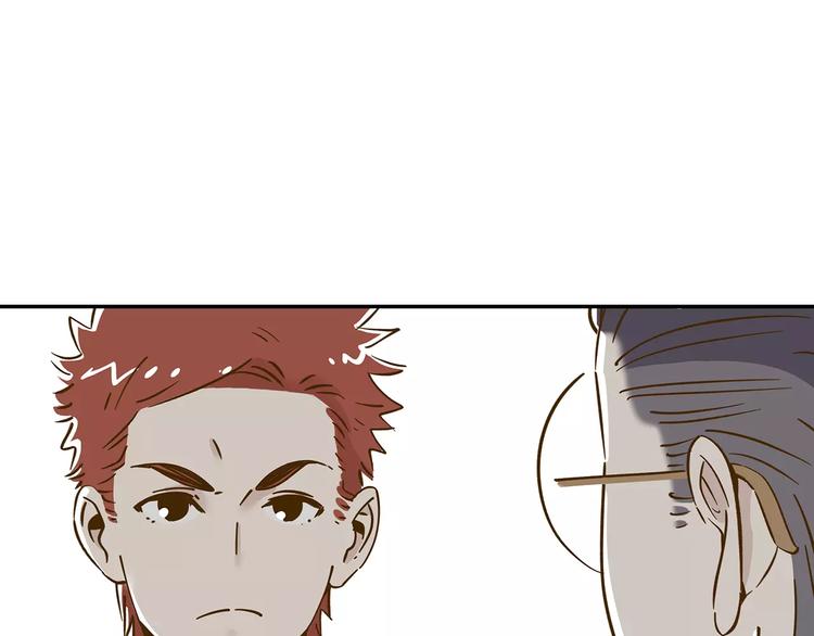 第13-3话 相信信念53