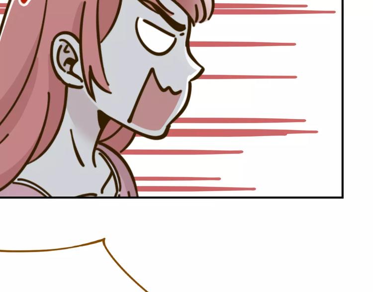 第33话 中了爱情魔咒？46