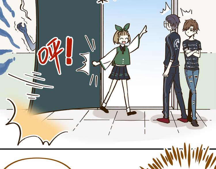 第40话 这就是喜欢吗？69
