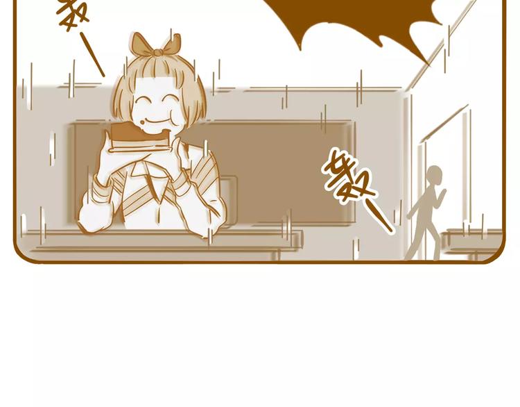 第13-1话 真36D28