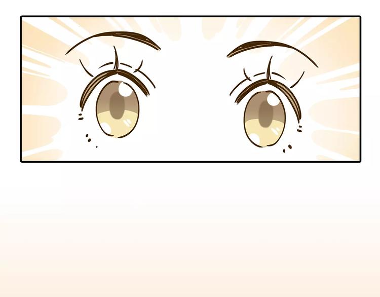 第15-2话 高考被扣15分30