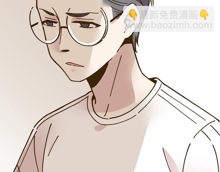 完结篇 终会相遇73