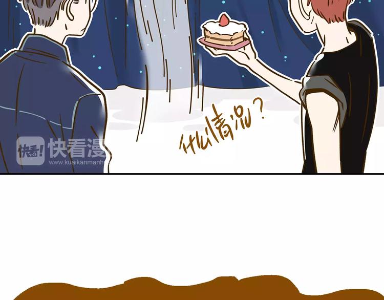 第13-1话 真36D18