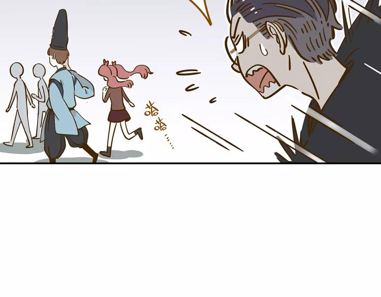 第17-2话 cos海洋生物？52