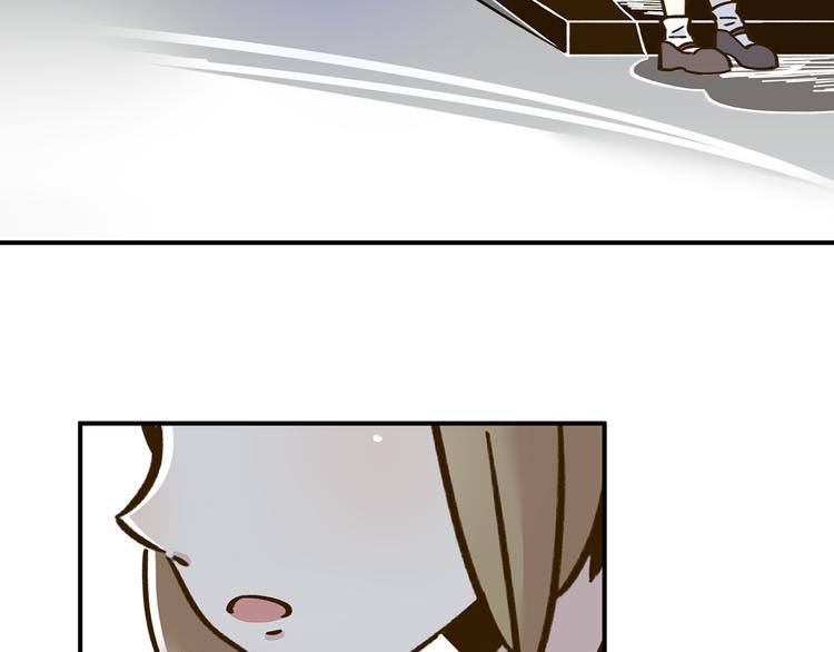 第36话 看我的隐身符！50