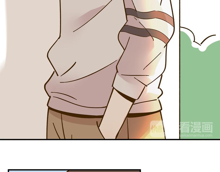 第54话 曲直的感情生活28