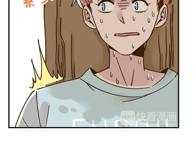 第53话 你竟然喜欢女生？！15