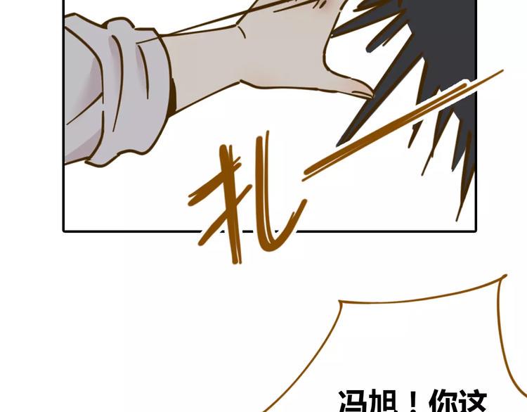 第18-1话 人气之战13