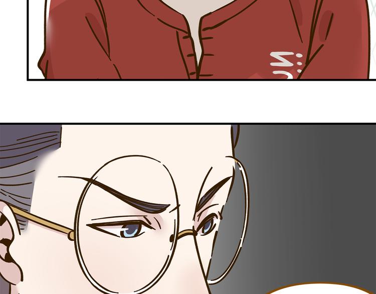 第37话 人缘超好？！22