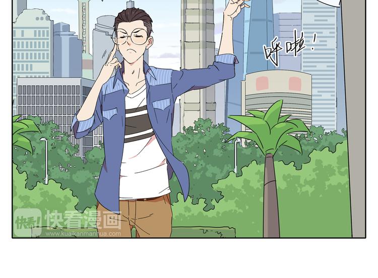 第1话 我们的信仰是世界和平12