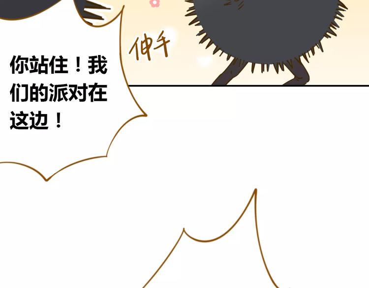 第18-1话 人气之战11