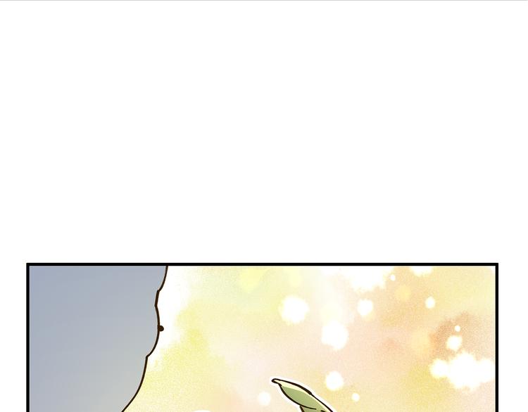 第51话  爱的告白79