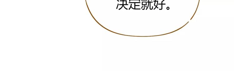 第22话 都不简单23