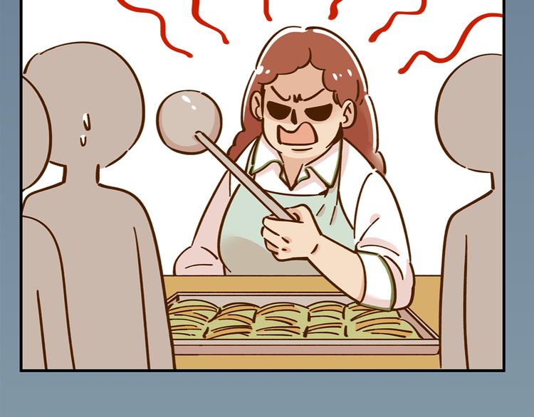 第37话 人缘超好？！17