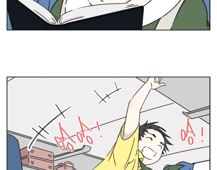 第6话 奇葩室友6