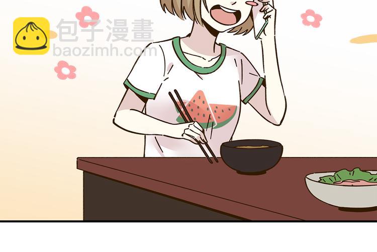第47话  默默关爱22