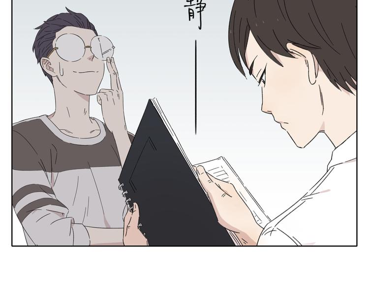第2话 二维码社团70