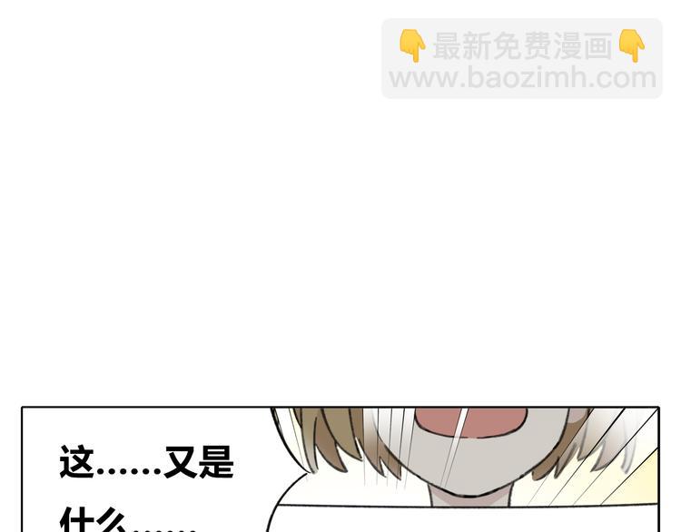第8-1话 请帮我做一个logo68
